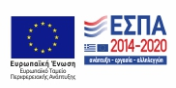 ESPA Logo Small