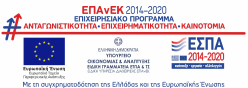 ESPA Logo